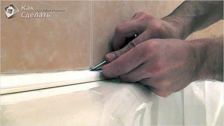 Заделка швов между ванной и пластиковыми панелями