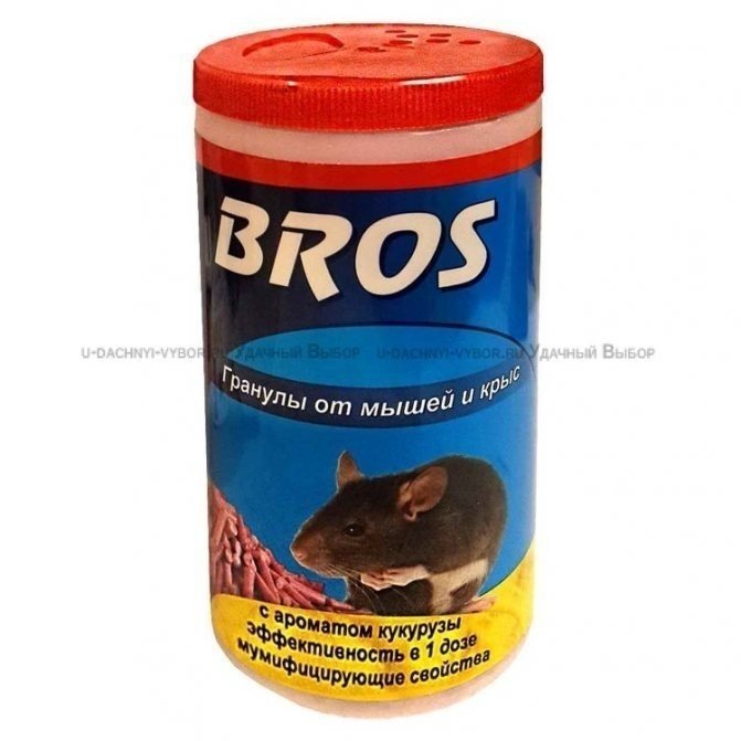 Bros – гранулы от мышей и крыс