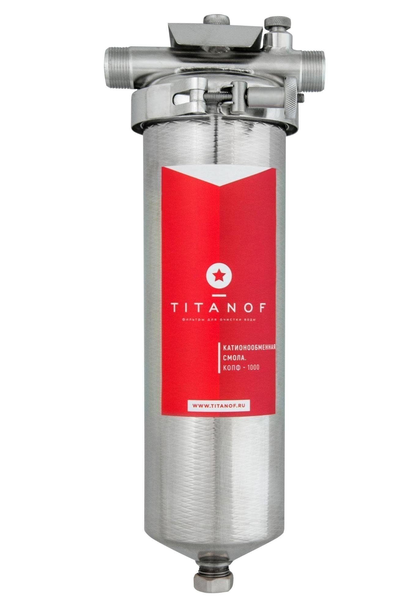 Titanoff фильтр для воды