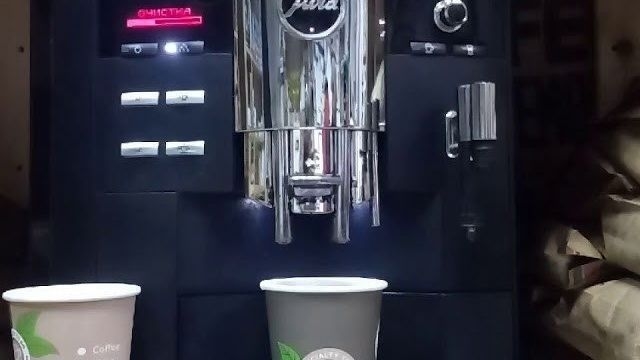 Как промыть кофемашину от накипи самостоятельно
