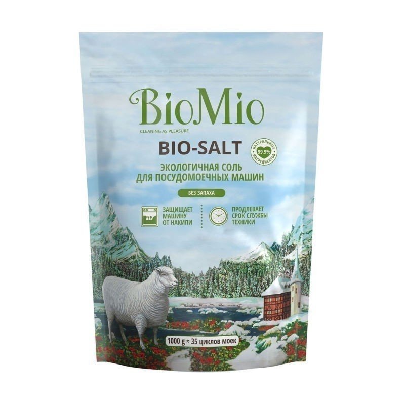 Biomio соль bio-salt
