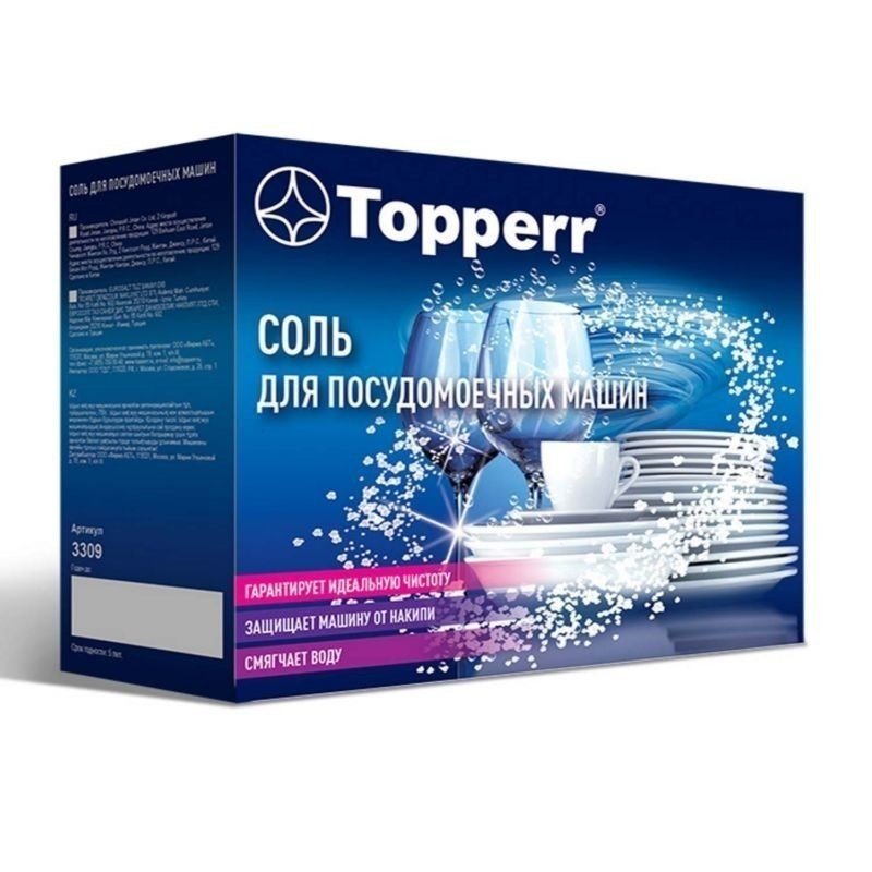 Topperr таблетки для посудомоечной машины