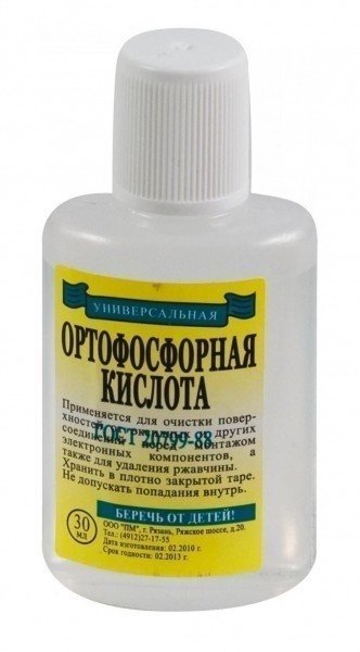 Регулятор кислотности ортофосфорная кислота