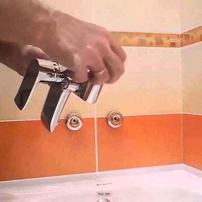 Планка для смесителя в ванной