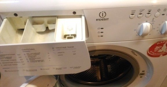 Машинка индезит стиральная потребление