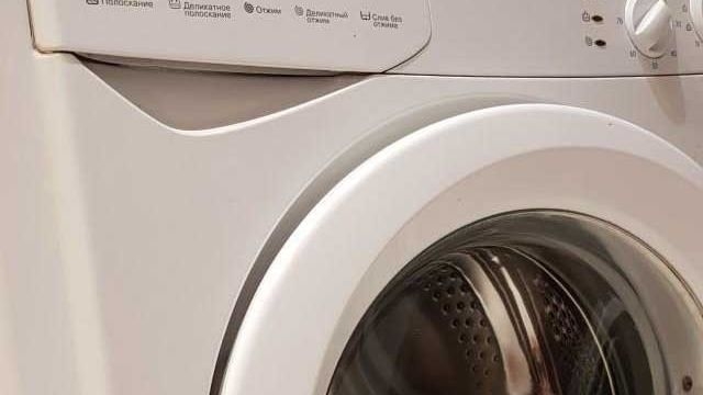 Indesit wiun 102- инструкция по эксплуатации стиральной машины на русском