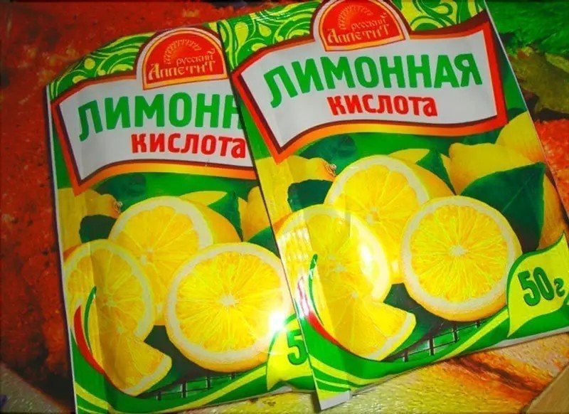 Русский аппетит лимонная кислота