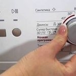 Обзор программ стиральных машин бош: время, температура, скорость отжима