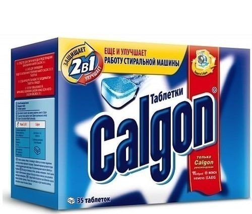 Calgon таблетки для стиральной машины
