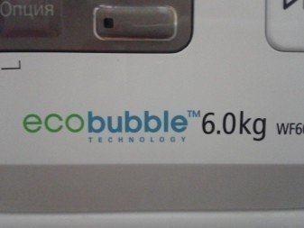 Стиральная машина samsung eco bubble